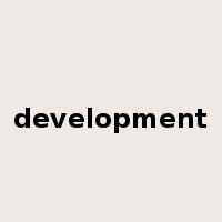 development是什么意思