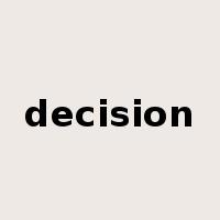 decision是什么意思