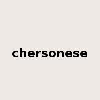 chersonese是什么意思