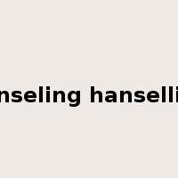 hanseling hanselling是什么意思