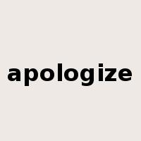 apologize是什么意思