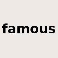 famous是什么意思