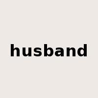 husband是什么意思