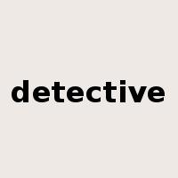 detective是什么意思