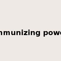 immunizing power是什么意思