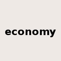 economy是什么意思