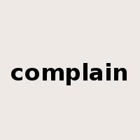 complain是什么意思