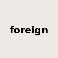 foreign是什么意思