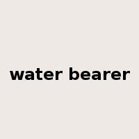 water bearer是什么意思