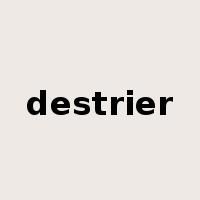 destrier是什么意思