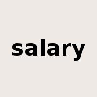 salary是什么意思