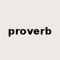 proverb是什么意思