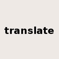 translate是什么意思