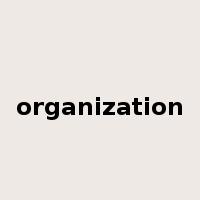 organization是什么意思