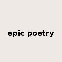 epic poetry是什么意思