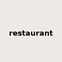 restaurant是什么意思