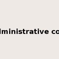 administrative cost是什么意思