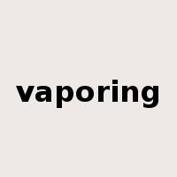 vaporing是什么意思