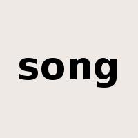 song是什么意思