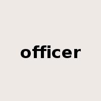 officer是什么意思