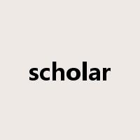 scholar是什么意思