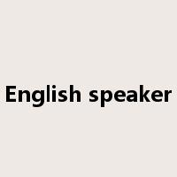 English speaker是什么意思