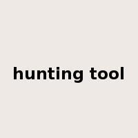 hunting tool是什么意思