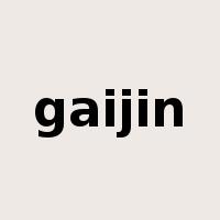 gaijin是什么意思