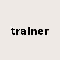 trainer是什么意思