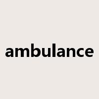 ambulance是什么意思