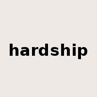 hardship是什么意思