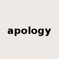 apology是什么意思