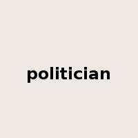 politician是什么意思