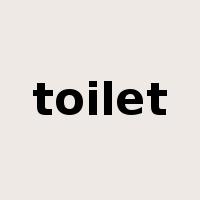 toilet是什么意思