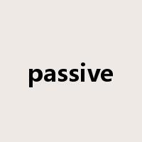 passive是什么意思