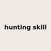 hunting skill是什么意思