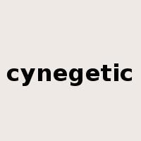 cynegetic是什么意思