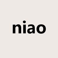 niao是什么意思