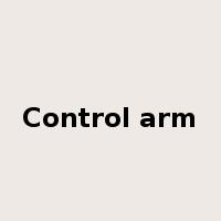 Control arm是什么意思