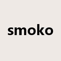 smoko是什么意思