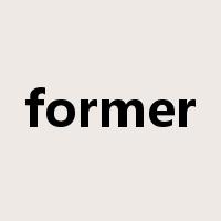 former是什么意思