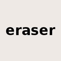 eraser是什么意思