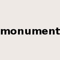 monument是什么意思