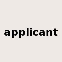 applicant是什么意思