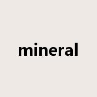 mineral是什么意思