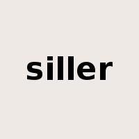 siller是什么意思