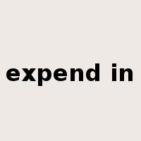 expend in是什么意思