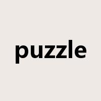 puzzle是什么意思