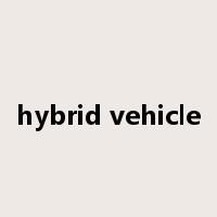 hybrid vehicle是什么意思