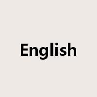 English是什么意思